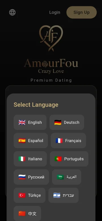 AmourFou App Screenshot 2